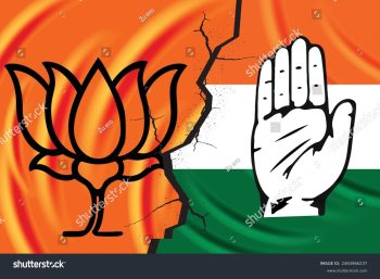 दिसंबर में चार नगर निगमों के चुनाव: कांग्रेस के कब्जे वाले भिलाई, रिसाली, चरौदा और बिरगांव में भाजपा की प्रतिष्ठा दांव पर दिसंबर में चार नगर निगमों के चुनाव: कांग्रेस के कब्जे वाले भिलाई, रिसाली, चरौदा और बिरगांव में भाजपा की प्रतिष्ठा दांव पर