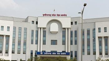 CGPSC भर्ती पर सुप्रीम कोर्ट का बड़ा फैसला, CBI में दागी नहीं मिले अभ्यर्थियों की नियुक्ति का रास्ता खुला-सशर्त नियुक्ति का रास्ता साफ CGPSC भर्ती पर सुप्रीम कोर्ट का बड़ा फैसला, CBI में दागी नहीं मिले अभ्यर्थियों की नियुक्ति का रास्ता खुला-सशर्त नियुक्ति का रास्ता साफ