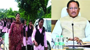CM के तेवर के बाद प्रशासन सख्त -एकलव्य स्कूल की छात्राओं के पैदल मार्च पर बड़ा एक्शन! प्राचार्य हटे, अधीक्षक को नोटिस; CM के तेवर के बाद प्रशासन सख्त -एकलव्य स्कूल की छात्राओं के पैदल मार्च पर बड़ा एक्शन! प्राचार्य हटे, अधीक्षक को नोटिस;