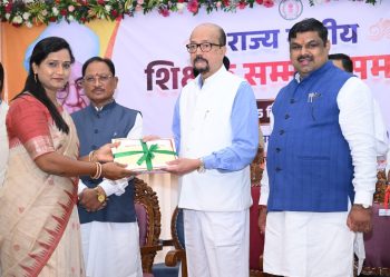 Teacher’s Day 2026: लोकभवन में 63 उत्कृष्ट शिक्षकों को राज्यपाल पुरस्कार, राज्य शिक्षक सम्मान स्मृति पुरस्कार से 4 शिक्षक सम्मानित!राज्यपाल डेका बोले—AI के दौर में शिक्षक बनें विद्यार्थियों के मार्गदर्शक, तकनीक का विवेकपूर्ण उपयोग सिखाएं Teacher’s Day 2026: लोकभवन में 63 उत्कृष्ट शिक्षकों को राज्यपाल पुरस्कार, राज्य शिक्षक सम्मान स्मृति पुरस्कार से 4 शिक्षक सम्मानित!राज्यपाल डेका बोले—AI के दौर में शिक्षक बनें विद्यार्थियों के मार्गदर्शक, तकनीक का विवेकपूर्ण उपयोग सिखाएं