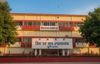 राष्ट्रीय लोक अदालत कल, दुर्ग में तैयारियां तेज-लंबित मामलों के आपसी सहमति से निराकरण की तैयारी, पक्षकारों के बीच प्री-सिटिंग शुरू राष्ट्रीय लोक अदालत कल, दुर्ग में तैयारियां तेज-लंबित मामलों के आपसी सहमति से निराकरण की तैयारी, पक्षकारों के बीच प्री-सिटिंग शुरू