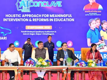 छत्तीसगढ़ में देश का पहला राज्य स्तरीय AI कॉन्क्लेव: शिक्षा में AI के इस्तेमाल का बनेगा रोडमैप, ड्रॉपआउट बच्चों को स्कूल से जोड़ने ‘लाईका चिन्हारी’ ऐप लॉन्च छत्तीसगढ़ में देश का पहला राज्य स्तरीय AI कॉन्क्लेव: शिक्षा में AI के इस्तेमाल का बनेगा रोडमैप, ड्रॉपआउट बच्चों को स्कूल से जोड़ने ‘लाईका चिन्हारी’ ऐप लॉन्च