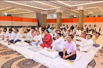 दुर्ग संभाग में कांग्रेस का तीन दिवसीय आवासीय प्रशिक्षण शिविर संपन्न, संगठन मजबूती और वैचारिक प्रशिक्षण पर हुआ मंथन दुर्ग संभाग में कांग्रेस का तीन दिवसीय आवासीय प्रशिक्षण शिविर संपन्न, संगठन मजबूती और वैचारिक प्रशिक्षण पर हुआ मंथन