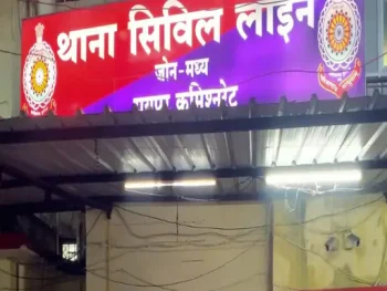 रायपुर में 7 ग्राम हेरोइन के साथ 3 तस्कर गिरफ्तार,ड्रग्स डिलीवरी के दौरान पुलिसकर्मियों ने घेराबंदी कर पकड़ा रायपुर में 7 ग्राम हेरोइन के साथ 3 तस्कर गिरफ्तार,ड्रग्स डिलीवरी के दौरान पुलिसकर्मियों ने घेराबंदी कर पकड़ा