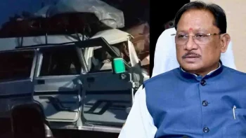 भंडारा सड़क हादसे में CG-9 की मौत, CM साय के निर्देश पर अफसरों की टीम रवानाb; बोले- संकट की घड़ी में परिवारों के साथ सरकार भंडारा सड़क हादसे में CG-9 की मौत, CM साय के निर्देश पर अफसरों की टीम रवानाb; बोले- संकट की घड़ी में परिवारों के साथ सरकार