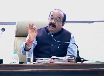 1 अक्टूबर से PWD की ई-टेंडरिंग में बड़ा बदलाव, GePNIC पर होंगे सभी नए टेंडर; ठेकेदारों के लिए 9 दिन का प्रशिक्षण 1 अक्टूबर से PWD की ई-टेंडरिंग में बड़ा बदलाव, GePNIC पर होंगे सभी नए टेंडर; ठेकेदारों के लिए 9 दिन का प्रशिक्षण