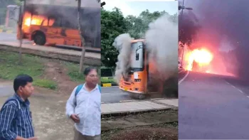 मंत्रालय की स्टाफ बस में अचानक लगी आग, ड्यूटी से लौट रहे थे कर्मचारी; मची अफरा-तफरी मंत्रालय की स्टाफ बस में अचानक लगी आग, ड्यूटी से लौट रहे थे कर्मचारी; मची अफरा-तफरी