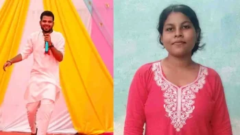 छात्रा की मौत से मचा हड़कंप, NSUI नेता पर FIR! प्रताड़ना-Blackmailing के आरोपों के बाद फरार, पुलिस की दबिश तेज छात्रा की मौत से मचा हड़कंप, NSUI नेता पर FIR! प्रताड़ना-Blackmailing के आरोपों के बाद फरार, पुलिस की दबिश तेज