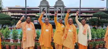 शांतिकुंज हरिद्वार में तीन दिवसीय ‘ट्रस्ट मंडल कार्यशाला, गायत्री शक्तिपीठ आमालोरी के पदाधिकारियों ने लिया भाग शांतिकुंज हरिद्वार में तीन दिवसीय ‘ट्रस्ट मंडल कार्यशाला, गायत्री शक्तिपीठ आमालोरी के पदाधिकारियों ने लिया भाग