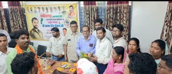 स्वाभिमान संकल्प यात्रा के जरिए पंचायत सदस्यों को एकजुट कर रहे अजय सिंह चौहान, राजनांदगांव में नई जिला कार्यकारिणी का गठन स्वाभिमान संकल्प यात्रा के जरिए पंचायत सदस्यों को एकजुट कर रहे अजय सिंह चौहान, राजनांदगांव में नई जिला कार्यकारिणी का गठन