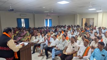 17 सितंबर से 17 अक्टूबर तक चलेगा सेवा समर्पण अभियान, बालोद में सांसद विजय बघेल की मौजूदगी भाजपा ने बनाई रणनीति 17 सितंबर से 17 अक्टूबर तक चलेगा सेवा समर्पण अभियान, बालोद में सांसद विजय बघेल की मौजूदगी भाजपा ने बनाई रणनीति
