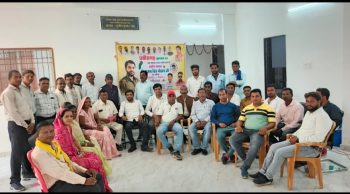 बलौदाबाजार में गूंजा पंचायत सदस्यों का स्वाभिमान, संकल्प यात्रा में दिखी एकजुटता-पंचायत सदस्यों ने राष्ट्रीय अध्यक्ष अजय सिंह चौहान का किया गर्मजोशी से स्वागत बलौदाबाजार में गूंजा पंचायत सदस्यों का स्वाभिमान, संकल्प यात्रा में दिखी एकजुटता-पंचायत सदस्यों ने राष्ट्रीय अध्यक्ष अजय सिंह चौहान का किया गर्मजोशी से स्वागत
