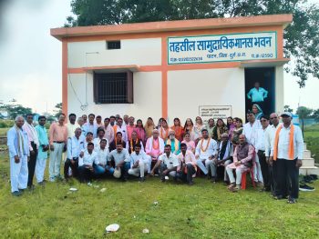 पाटन में तहसील मानस संघ की कमान फिर टीकाराम साहू के हाथ, सर्वसम्मति से अध्यक्ष निर्वाचित; गांव-गांव मानस की अलख पहुंचाने का संकल्प” पाटन में तहसील मानस संघ की कमान फिर टीकाराम साहू के हाथ, सर्वसम्मति से अध्यक्ष निर्वाचित; गांव-गांव मानस की अलख पहुंचाने का संकल्प”