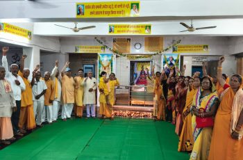 “माता भगवती देवी शर्मा की जन्म जयंती पर ‘साधना से सेवा’ का संकल्प, गायत्री शक्तिपीठ आमालोरी में दिनभर चला अखंड जप, संकल्प दीप महायज्ञ से हुआ समापन “माता भगवती देवी शर्मा की जन्म जयंती पर ‘साधना से सेवा’ का संकल्प, गायत्री शक्तिपीठ आमालोरी में दिनभर चला अखंड जप, संकल्प दीप महायज्ञ से हुआ समापन