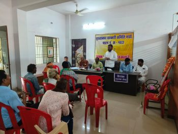 पाटन सहकारी समिति की आमसभा में किसानों की फसल विविधीकरण पर जोर, नपं अध्यक्ष योगेश निक्की भाले ने चना-गेहूं, सरसों व दलहन की खेती का दिया सुझाव पाटन सहकारी समिति की आमसभा में किसानों की फसल विविधीकरण पर जोर, नपं अध्यक्ष योगेश निक्की भाले ने चना-गेहूं, सरसों व दलहन की खेती का दिया सुझाव