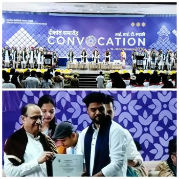 सेजेस जामगांव आर की प्राचार्य कविता साहू के पुत्र आयुष्मान साहू ने IIT रुड़की से हासिल की M.Tech की मास्टर डिग्री,केमिकल इंजीनियरिंग में उत्कृष्ट उपलब्धि सेजेस जामगांव आर की प्राचार्य कविता साहू के पुत्र आयुष्मान साहू ने IIT रुड़की से हासिल की M.Tech की मास्टर डिग्री,केमिकल इंजीनियरिंग में उत्कृष्ट उपलब्धि