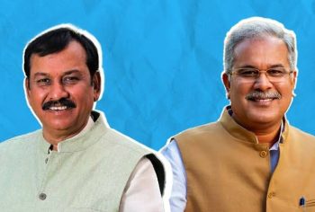 “पाटन विधानसभा चुनाव की लड़ाई ने लिया नया मोड़: भूपेश की अर्जी हाईकोर्ट ने खारिज किया , विजय बघेल की याचिका अब साक्ष्य के चरण में” “पाटन विधानसभा चुनाव की लड़ाई ने लिया नया मोड़: भूपेश की अर्जी हाईकोर्ट ने खारिज किया , विजय बघेल की याचिका अब साक्ष्य के चरण में”