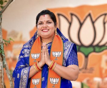 गणेश चतुर्थी एवं हरतालिका तीज पर नपं सभापति नेहा बाबा वर्मा ने दी क्षेत्रवासियों को शुभकामनाएं गणेश चतुर्थी एवं हरतालिका तीज पर नपं सभापति नेहा बाबा वर्मा ने दी क्षेत्रवासियों को शुभकामनाएं