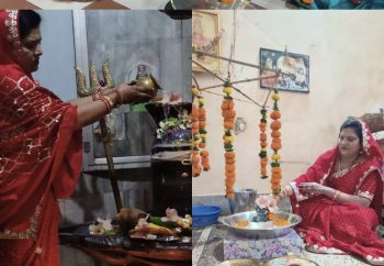 हरितालिका तीज और गणेश चतुर्थी पर जनपद अध्यक्ष कीर्ति नायक ने क्षेत्रवासियों को दी शुभकामनाएं, बोलीं—भगवान शिव और गणेश की कृपा से दूर हों हर संकट, विकास की ओर बढ़े पाटन हरितालिका तीज और गणेश चतुर्थी पर जनपद अध्यक्ष कीर्ति नायक ने क्षेत्रवासियों को दी शुभकामनाएं, बोलीं—भगवान शिव और गणेश की कृपा से दूर हों हर संकट, विकास की ओर बढ़े पाटन