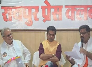 PM आवास पर आर-पार,रायपुर प्रेस क्लब में भूपेश बघेल और विजय शर्मा आमने-सामने, PM आवास के आंकड़ों पर सीधी बहस शुरू PM आवास पर आर-पार,रायपुर प्रेस क्लब में भूपेश बघेल और विजय शर्मा आमने-सामने, PM आवास के आंकड़ों पर सीधी बहस शुरू