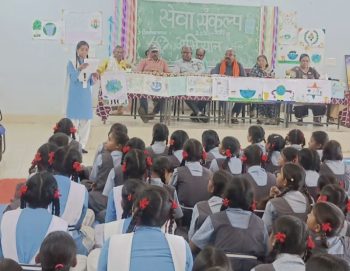 सेवा संकल्प अभियान : हाईस्कुल भरर में 76 दीपों से शुरुआत, जागरूकता रैली के बाद ‘मेरे सपनों का भारत’ कार्यक्रम में दिखी विद्यार्थियों की प्रतिभा सेवा संकल्प अभियान : हाईस्कुल भरर में 76 दीपों से शुरुआत, जागरूकता रैली के बाद ‘मेरे सपनों का भारत’ कार्यक्रम में दिखी विद्यार्थियों की प्रतिभा