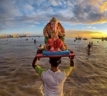 अनंत चतुर्दशी 2026: 25 सितंबर को गणेश विसर्जन, जानिए शुभ मुहूर्त और पूजा की विधि अनंत चतुर्दशी 2026: 25 सितंबर को गणेश विसर्जन, जानिए शुभ मुहूर्त और पूजा की विधि