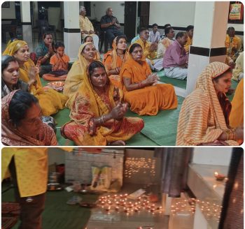 माता भगवती देवी शर्मा की जन्म जयंती पर हीरक मंडल बटरेल में गूंजा गायत्री महामंत्र,समूह साधना से साधकों ने जगाया आध्यात्मिक चेतना का दीप माता भगवती देवी शर्मा की जन्म जयंती पर हीरक मंडल बटरेल में गूंजा गायत्री महामंत्र,समूह साधना से साधकों ने जगाया आध्यात्मिक चेतना का दीप