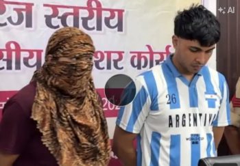 इंजीनियरिंग स्टूडेंट्स बने चेन स्नेचर: पैसे और शौक के लिए दोस्त संग मिलकर करते थे वारदात, मॉर्निंग वॉक पर निकली महिलाओं को बनाते थे निशाना; दोनों गिरफ्तार इंजीनियरिंग स्टूडेंट्स बने चेन स्नेचर: पैसे और शौक के लिए दोस्त संग मिलकर करते थे वारदात, मॉर्निंग वॉक पर निकली महिलाओं को बनाते थे निशाना; दोनों गिरफ्तार