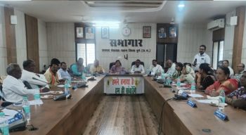 पाटन जनपद की सामान्य सभा,जनहित के प्रस्तावों पर समयबद्ध कार्रवाई नहीं हुई तो तय होगी जिम्मेदारी ! जनपद अध्यक्ष कीर्ति नायक ने पुराने प्रस्तावों पर विभागवार रिपोर्ट माँगा, गैरहाजिर अफसरों को नोटिस पाटन जनपद की सामान्य सभा,जनहित के प्रस्तावों पर समयबद्ध कार्रवाई नहीं हुई तो तय होगी जिम्मेदारी ! जनपद अध्यक्ष कीर्ति नायक ने पुराने प्रस्तावों पर विभागवार रिपोर्ट माँगा, गैरहाजिर अफसरों को नोटिस
