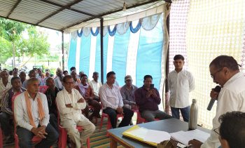 बेल्हारी सेवा सहकारी समिति की वार्षिक आमसभा में आय-व्यय से लेकर धान खरीदी पंजीयन तक हुई चर्चा बेल्हारी सेवा सहकारी समिति की वार्षिक आमसभा में आय-व्यय से लेकर धान खरीदी पंजीयन तक हुई चर्चा