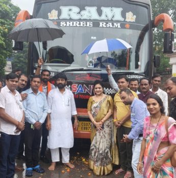 तेलघानी विकास बोर्ड का कौशल विकास कार्यक्रम: 16 जिलों के हितग्राही अध्ययन भ्रमण पर बड़ोदरा रवाना तेलघानी विकास बोर्ड का कौशल विकास कार्यक्रम: 16 जिलों के हितग्राही अध्ययन भ्रमण पर बड़ोदरा रवाना