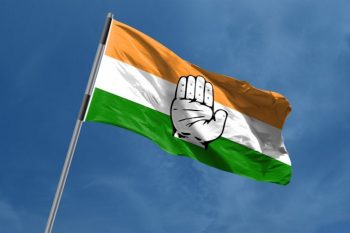 छत्तीसगढ़ कांग्रेस में ‘घर वापसी’ का दौर शुरू, 5 जिलों के 20 नेताओं का निष्कासन रद्द ;लेकिन पहली सूची में कई बड़े नाम गायब छत्तीसगढ़ कांग्रेस में ‘घर वापसी’ का दौर शुरू, 5 जिलों के 20 नेताओं का निष्कासन रद्द ;लेकिन पहली सूची में कई बड़े नाम गायब