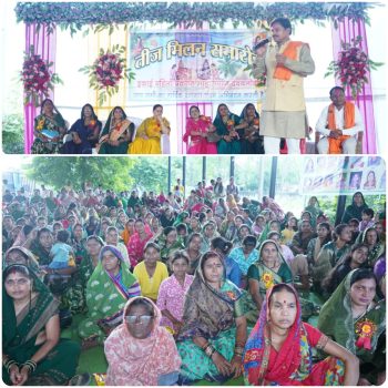 देवबलौदा में साहू समाज महिला प्रकोष्ठ का भव्य तीज मिलन समारोह, तीज क्वीन बनीं दीक्षा साहू देवबलौदा में साहू समाज महिला प्रकोष्ठ का भव्य तीज मिलन समारोह, तीज क्वीन बनीं दीक्षा साहू