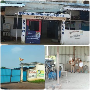 टेमरी नहर के पास फ्लाई ऐश फैक्ट्री में धावा, CCTV कैमरा और DVR तक ले गए चोर; खेतो से केबल,शराब दुकान से पल्सर व मंदिरों में तांबे के नाग-लोटे की चोरी से ग्रामीणों में दहशत -पुलिसिंग पर उठे सवाल टेमरी नहर के पास फ्लाई ऐश फैक्ट्री में धावा, CCTV कैमरा और DVR तक ले गए चोर; खेतो से केबल,शराब दुकान से पल्सर व मंदिरों में तांबे के नाग-लोटे की चोरी से ग्रामीणों में दहशत -पुलिसिंग पर उठे सवाल