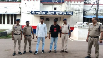 कोडीन सिरप तस्करी पर दुर्ग कोर्ट का बड़ा फैसला ! अंकित यादव और केवल देवांगन को 15-15 साल की सजा, 1-1 लाख जुर्माना; नहीं भरा तो एक साल और जेल कोडीन सिरप तस्करी पर दुर्ग कोर्ट का बड़ा फैसला ! अंकित यादव और केवल देवांगन को 15-15 साल की सजा, 1-1 लाख जुर्माना; नहीं भरा तो एक साल और जेल
