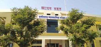 CG JOB: छत्तीसगढ़ में पटवारी भर्ती का रास्ता साफ, 26 जिलों में 200 पदों पर होगी सीधी भर्ती CG JOB: छत्तीसगढ़ में पटवारी भर्ती का रास्ता साफ, 26 जिलों में 200 पदों पर होगी सीधी भर्ती