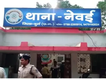 कीटनाशक डीलर से 65.68 लाख की धोखाधड़ी का आरोप, कंपनी के तीन लोगों पर FIR; माल देने के बाद भुगतान नहीं करने का दावा कीटनाशक डीलर से 65.68 लाख की धोखाधड़ी का आरोप, कंपनी के तीन लोगों पर FIR; माल देने के बाद भुगतान नहीं करने का दावा