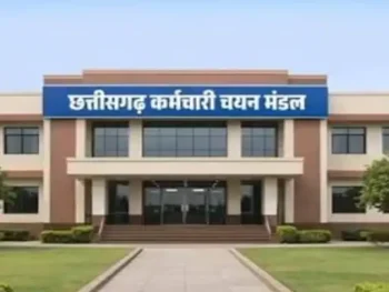 सरकारी भर्ती परीक्षाओं में अब पहचान की होगी कड़ी जांच: आवेदन से जॉइनिंग तक आधार से सत्यापन, डमी अभ्यर्थियों पर लगेगी रोक सरकारी भर्ती परीक्षाओं में अब पहचान की होगी कड़ी जांच: आवेदन से जॉइनिंग तक आधार से सत्यापन, डमी अभ्यर्थियों पर लगेगी रोक