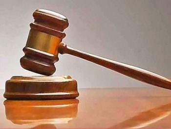 झीरम मामले में मुख्य साजिश की दोबारा जांच की मांग: NIA कोर्ट के फैसले को हाईकोर्ट में चुनौती देगा सर्व आदिवासी समाज, हर परिवार से ₹20 सहयोग झीरम मामले में मुख्य साजिश की दोबारा जांच की मांग: NIA कोर्ट के फैसले को हाईकोर्ट में चुनौती देगा सर्व आदिवासी समाज, हर परिवार से ₹20 सहयोग