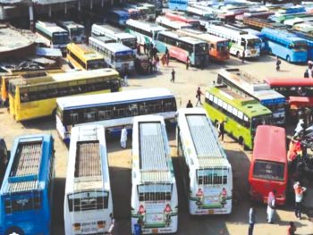 CG Bus Strike: 22 सितंबर से छत्तीसगढ़ में बसों का अनिश्चितकालीन महाबंद! 12 हजार बसों के थमेंगे पहिए, 4.80 लाख यात्रियों पर पड़ेगा सीधा असर CG Bus Strike: 22 सितंबर से छत्तीसगढ़ में बसों का अनिश्चितकालीन महाबंद! 12 हजार बसों के थमेंगे पहिए, 4.80 लाख यात्रियों पर पड़ेगा सीधा असर