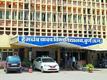 अब छात्र नहीं, हर उत्तर पुस्तिका पर तय होगी मूल्यांकन की दर: डिजिटल मार्किंग टेंडर में बड़ा बदलाव; बिना स्पाइन-कटिंग अनुभव वाली एजेंसियां भी ले सकेंगी हिस्सा अब छात्र नहीं, हर उत्तर पुस्तिका पर तय होगी मूल्यांकन की दर: डिजिटल मार्किंग टेंडर में बड़ा बदलाव; बिना स्पाइन-कटिंग अनुभव वाली एजेंसियां भी ले सकेंगी हिस्सा