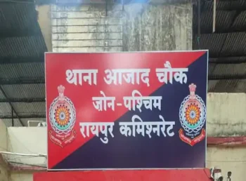 शराब के लिए पैसे नहीं दिए तो कारपेंटर पर चाकू से 6 वार, VIDEO: चाय दुकान पर विवाद के बाद अभय रक्सेल ने किया हमला; CCTV में कैद हुई वारदात शराब के लिए पैसे नहीं दिए तो कारपेंटर पर चाकू से 6 वार, VIDEO: चाय दुकान पर विवाद के बाद अभय रक्सेल ने किया हमला; CCTV में कैद हुई वारदात