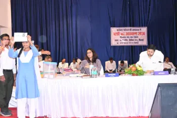 रिसाली में महापौर पद SC महिला के लिए आरक्षित, 40 वार्डों का आरक्षण तय; OBC के 10, SC के 7 और ST के 3 वार्ड रिसाली में महापौर पद SC महिला के लिए आरक्षित, 40 वार्डों का आरक्षण तय; OBC के 10, SC के 7 और ST के 3 वार्ड