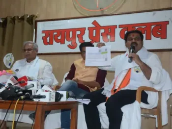 PM आवास पर आमने-सामने भूपेश-विजय: बघेल बोले- केंद्र ने रोकी राशि, विजय शर्मा का पलटवार- पोर्टल बंद नहीं था; ‘ग्रोक’ से पूछिए, सच बताएगा PM आवास पर आमने-सामने भूपेश-विजय: बघेल बोले- केंद्र ने रोकी राशि, विजय शर्मा का पलटवार- पोर्टल बंद नहीं था; ‘ग्रोक’ से पूछिए, सच बताएगा