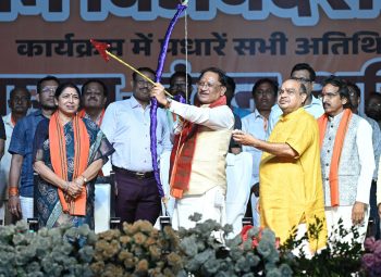WRS मैदान में रावण, कुंभकर्ण और मेघनाद के पुतलों का दहन; CM साय बोले —सत्य, न्याय और मानवता के पक्ष में खड़े रहना ही प्रभु श्रीराम के आदर्शों का वास्तविक अनुसरण WRS मैदान में रावण, कुंभकर्ण और मेघनाद के पुतलों का दहन; CM साय बोले —सत्य, न्याय और मानवता के पक्ष में खड़े रहना ही प्रभु श्रीराम के आदर्शों का वास्तविक अनुसरण
