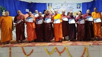 भिलाई में 11 बौद्ध भिक्खुनियों ने मेडिकल शिक्षा के लिए देहदान का संकल्प लिया: चंदूलाल चंद्राकर मेडिकल कॉलेज को सौंपी देहदान वसीयत भिलाई में 11 बौद्ध भिक्खुनियों ने मेडिकल शिक्षा के लिए देहदान का संकल्प लिया: चंदूलाल चंद्राकर मेडिकल कॉलेज को सौंपी देहदान वसीयत