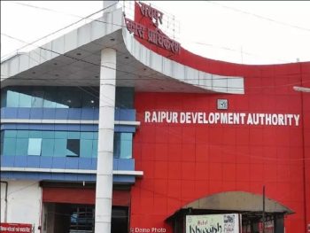 पूर्व मुख्यमंत्री भूपेश बघेल ने RDA जमीन विवाद पर केदार कश्यप को घेरा, पुराने परीक्षा प्रकरण का भी किया जिक्र; धर्मांतरण पर बोले- सरकार ठोस कार्रवाई करे पूर्व मुख्यमंत्री भूपेश बघेल ने RDA जमीन विवाद पर केदार कश्यप को घेरा, पुराने परीक्षा प्रकरण का भी किया जिक्र; धर्मांतरण पर बोले- सरकार ठोस कार्रवाई करे