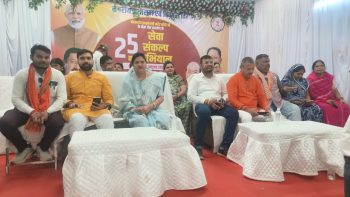 पाटन में लगा ‘सेवा सेतु’, 12 गांवों के ग्रामीणों को एक ही छत के नीचे मिली योजनाओं की जानकारी, जनपद अध्यक्ष कीर्ति नायक बोली -हर पात्र को मिले योजनाओं का लाभ पाटन में लगा ‘सेवा सेतु’, 12 गांवों के ग्रामीणों को एक ही छत के नीचे मिली योजनाओं की जानकारी, जनपद अध्यक्ष कीर्ति नायक बोली -हर पात्र को मिले योजनाओं का लाभ