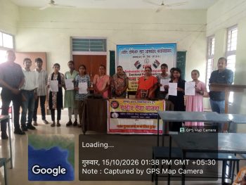 शहीद डोमेश्वर साहू शासकीय महाविद्यालय जामगांव (आर) में मानसिक स्वास्थ्य जागरूकता शिविर आयोजित; विद्यार्थियों को दिए तनाव प्रबंधन के गुर शहीद डोमेश्वर साहू शासकीय महाविद्यालय जामगांव (आर) में मानसिक स्वास्थ्य जागरूकता शिविर आयोजित; विद्यार्थियों को दिए तनाव प्रबंधन के गुर