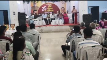 “हम नहीं होंगे, लेकिन हमारी आंखों से कोई दुनिया देख सकेगा…” — सेवा सेतु शिविर के दौरान पाटन में तीन लोगों ने लिया नेत्रदान का संकल्प “हम नहीं होंगे, लेकिन हमारी आंखों से कोई दुनिया देख सकेगा…” — सेवा सेतु शिविर के दौरान पाटन में तीन लोगों ने लिया नेत्रदान का संकल्प